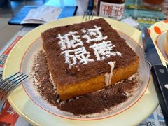 -肥韬茶餐厅(海上世界店)
