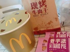 -都士牧人现烤牛肉干