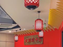 -八合里牛肉火锅(上海世茂广场店)