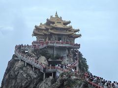 -老君山风景名胜区