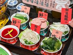 -渔语鱼新川菜Bistro(万象天地店)