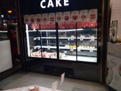 -超港(宿州路店)