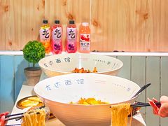 -友达面馆(广州总店)