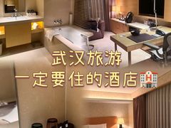 -武汉马哥孛罗酒店