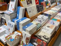 -西西弗书店&矢量咖啡(凯德晶萃广场店)