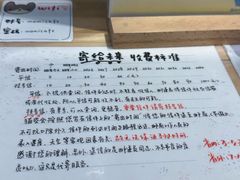 -猫的天空之城概念书店(北戴河蔚蓝海岸店)