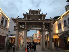 -潮镇老尾牛杂(环城西路店)