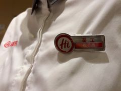 -海底捞火锅(南京红山常发广场店)