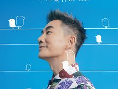 -华熙生物·润百颜ECM中心
