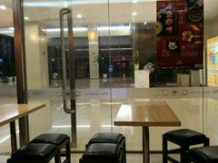 -鲜芋仙(宝地广场店)