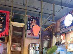 -水煮三国·川鲁江湖菜(香山店)