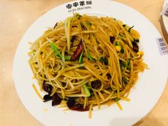 -直隶安家罩饼(复兴路店)
