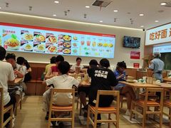 -醉面(西直门凯德茂店)