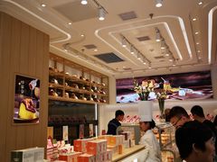-好利来(熙地港店)