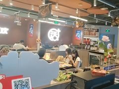 -鱼酷活鱼烤鱼(沈阳大悦城店)