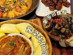 -大自然(鲁家村店)