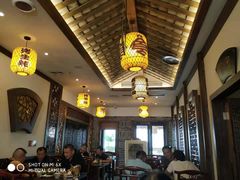 -杨记隆府(白象街店)