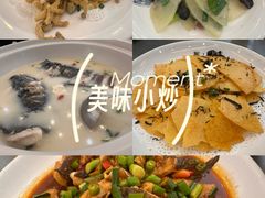 -浔味·山屿湖·正宗淳牌全鱼宴老字号