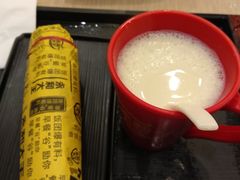-永和大王(蛙嫩紫苏香·共和新路店)