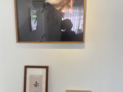 -巴浪鱼咖啡馆 Local Fish