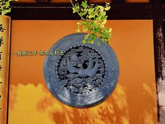 -龙华寺