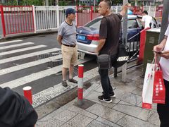 -上海长途汽车客运总站