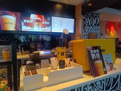 -麦当劳(桃仙机场到达层店)