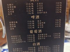 -王庄阿咪海鲜大排档(上下杭店)