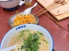 细抻面-东大桥小国抻面烧烤(长通路店)