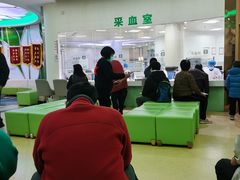 -慈铭体检(凯旋路分院)