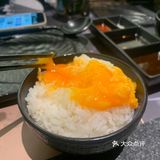 到处都是高级『黑』➕『金』的『烤🥩店』