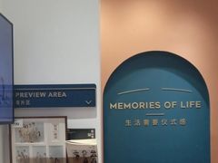 -海马体照相馆(重庆爱琴海购物公园店)