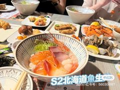 -极尚大瀛喜日本料理(铜锣湾店)