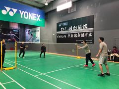 -DC动创羽毛球馆YONEX(双联馆)