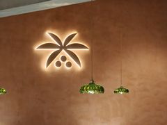 -喃喃椰·糟粕醋·椰子鸡火锅(七堡花园店)