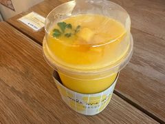 -Make Me Mango Tha Tian