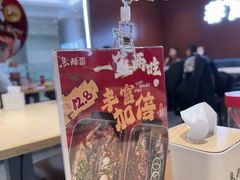 -鱼酷活鱼烤鱼(沈阳大悦城店)