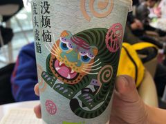 -奈雪的茶(观前街店)