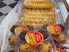 -味多美蛋糕(梨园店)
