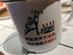-点都德(龙之梦店)