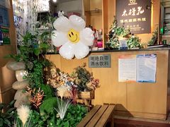 -木槿花韩式炭烤·熟成肉工坊(孙文东路店)