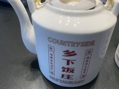 -广府乡下·饭庄(新港东路店)