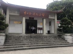 -古田会议纪念馆