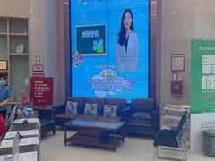 -好大夫口腔(广州店)