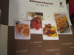 IMG_2711-六婶西关小厨(光塔路店)