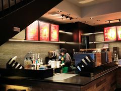 -星巴克(上海虹桥南丰城办公楼店)
