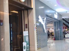 门面-星巴克(西安李家村万达店)