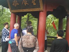 -丰都鬼城名山景区