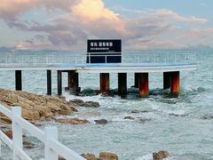 -北戴河碧螺塔海上酒吧公园