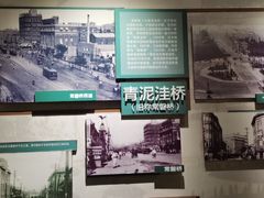 -大连市规划展示中心